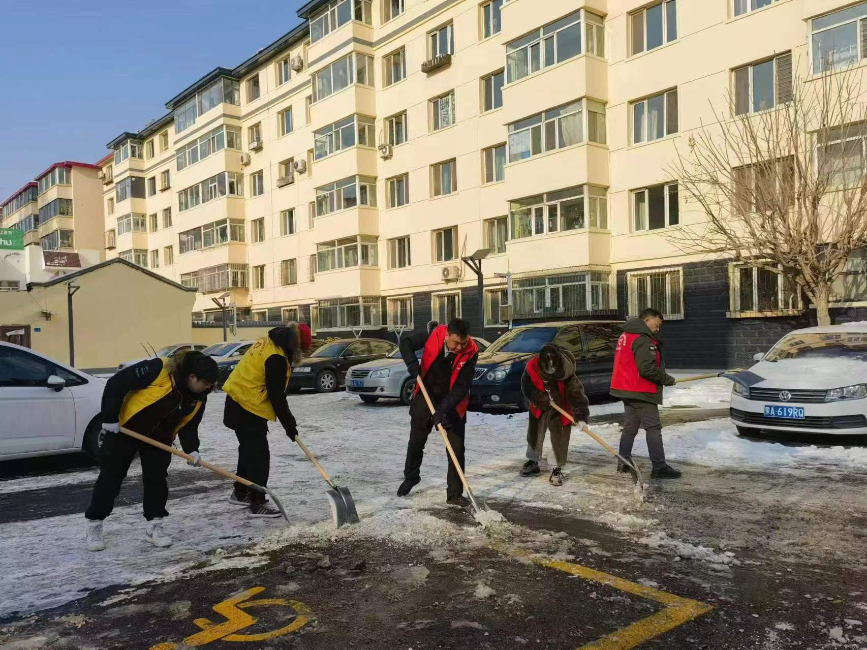 瑞雪兆豐年，除雪護安全1.jpg